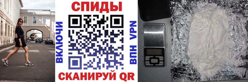 наркошоп  Межгорье  МЕГА онион  АМФ Premium 