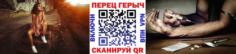 ГЕРОИН VHQ  Межгорье 