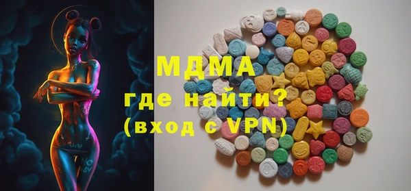 бошки Алексин