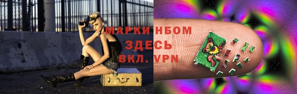 дживик Алексеевка