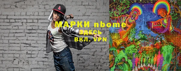 дживик Алексеевка