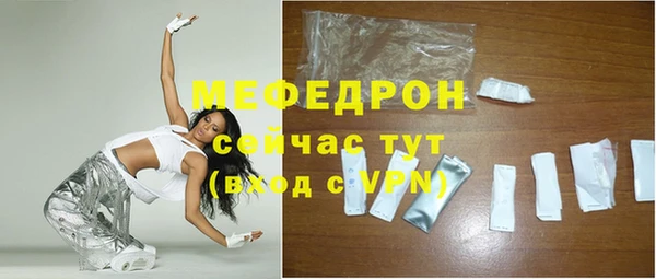 мяу мяу мука Алзамай