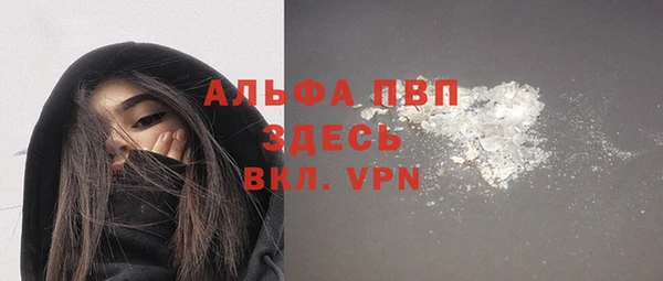 дживик Алексеевка