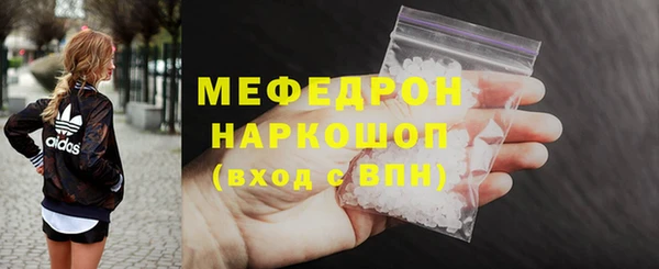 мяу мяу мука Алзамай