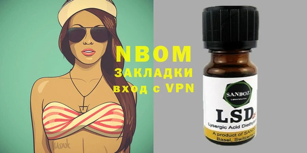 дживик Алексеевка