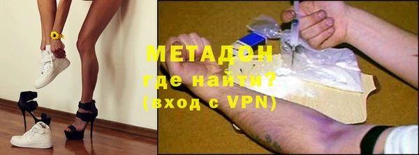 бошки Алексин