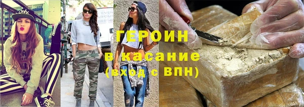 мяу мяу мука Алзамай
