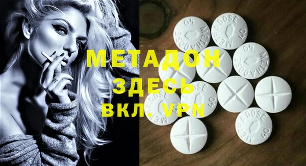 меф Аркадак