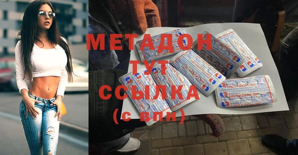 мяу мяу мука Алзамай