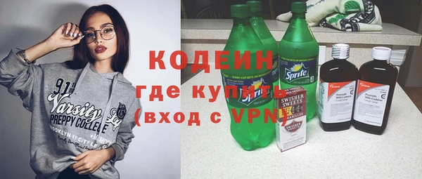 мяу мяу мука Алзамай