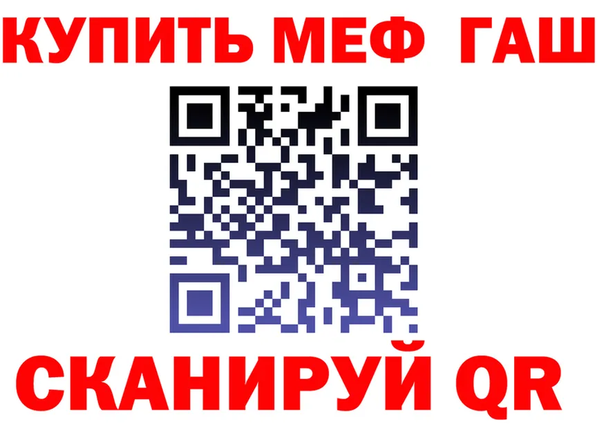 МЯУ-МЯУ VHQ зеркало это omg Межгорье